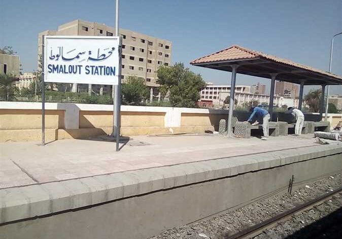 محطة_سمالوط_Trans2Day