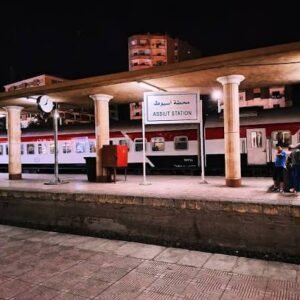 محطة_أسيوط_Trans2Day