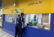 اشتركات_مترو_Trans2Day