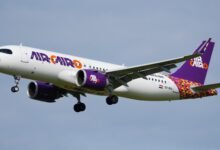 aircairo