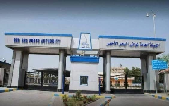 موانئ_البحر_الأحمر_Trans2Day